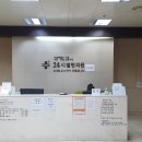 바른소아청소년과의원 이미지