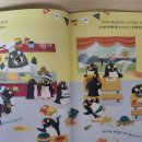 극단예절 이미지