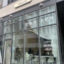 앙쥬리 | [하남 브런치카페 앙쥬리] 예쁘고 무난한 미사 브런치 맛집 🍽