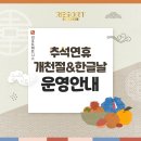 (주)리조트휘트니스 이미지