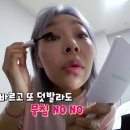 미앤컬 이미지