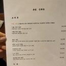 부우사안 이미지