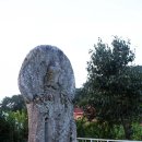 지당리 석불입상 이미지