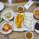 서남민물고기