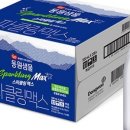 샘물카페 이미지