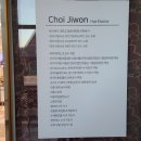 최지원헤어 이미지