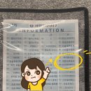 야란에스테틱