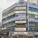 백마초등학교 | 백마영어학원 실력검증 정기레벨테스트 후기