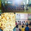 유앤아이태권도 이미지