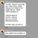 캔바로 카드뉴스 만들기 이미지