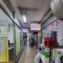 우성(307-0055)공인중개사사무소 | 성산시영아파트 상가 현황, 상가 주차장