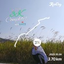 샘물공원 | 동원샘물과 함께 3km 달리기 /러닝 5km 6분 7분 8분 페이스/런데이챌린지