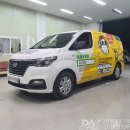 워싱고릴라 이미지