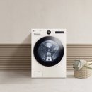 세탁랜드 이미지