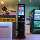 테마노래연습장 이미지