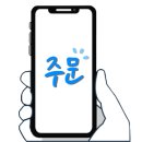 홍제족발