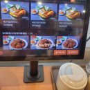 크라운PC | 대구 중구 동성로 밥집 추천 뼈구이가 맛있는 크라운감자탕 방문 후기~!