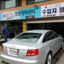 (주)동문현대공업사 이미지