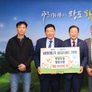 부산우유협동조합 이미지