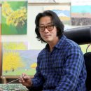 구*환 - 미추홀구 수봉북로11번길 22-21 | 구*환