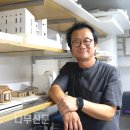 이야기가 있는집 이미지