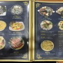 청기와 개미집 이미지