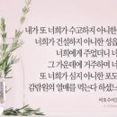 감람원 이미지
