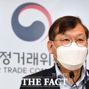 엘에스일렉트릭(주)