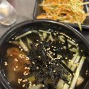 영희네제주간