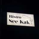 경기도 수원시 영통구 매탄로 매탄로37번길 이미지