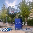 창원신월고등학교