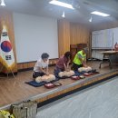 죽산면사무소 이미지