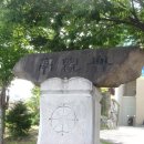 한일교통(주) 이미지