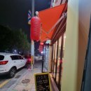 타코필 이미지
