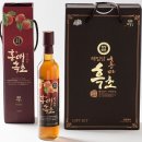 해밀 이미지