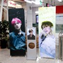 Après la pluie(일명 불어쌤)님 워너원 박지훈 전시회 강남역 갤러리 카페 G아르체 다녀온 후기