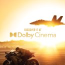 Top Gun Maverick | [영화] 3년 만에 다시 봐도 오프닝부터 짜릿한 &#39;탑건: 매버릭(Top Gun: Maverick)&#39; 후기 (쿠키 X)