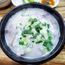 진양한우 이미지