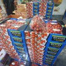 경북청과 이미지