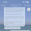 안나아시아마트