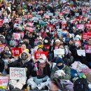 경제 일본을 멸망시키려 하는 것은 경제 엘리트? 지금의 일본에 필요한 &#39;시대정신&#39;에 대해 생각해 본다 이미지