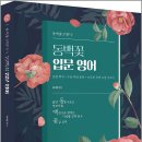 공비타 북스