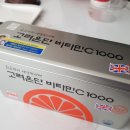 민다약국 이미지