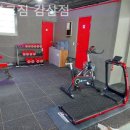 나홀로짐 감삼점 이미지