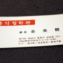 중앙상가A동 이미지