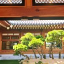 특미한우소머리국밥 이미지