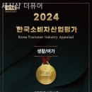 세신샵 더퓨어 이미지