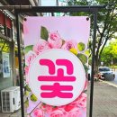 민케이크샵 이미지