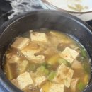 다솔전통보리밥