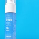 한스킨케어 - 경산시 | 한스킨케어